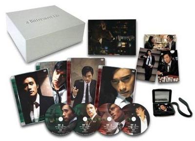 [USED] A Sweet Life Complete Edition DVD-BOX (First Press Limited Edition) / Kim Ji-eun