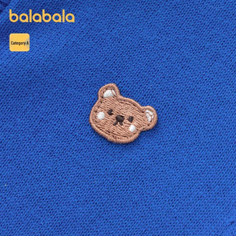Balabala Kids' Unisex Cotton V-Neck Cartoon Cardigan