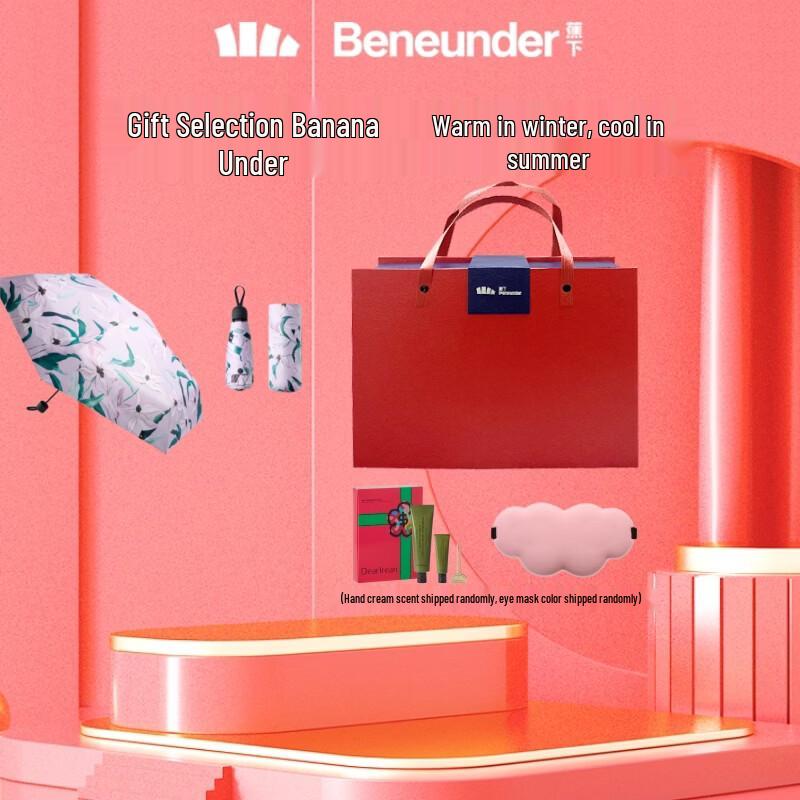 Beneunder Five-Fold Sun & Rain Protection Umbrella - Flower Letter Gift Set