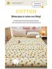 2025 A-Class Cloud Cotton Print Soft Mattress Pad & Quilt