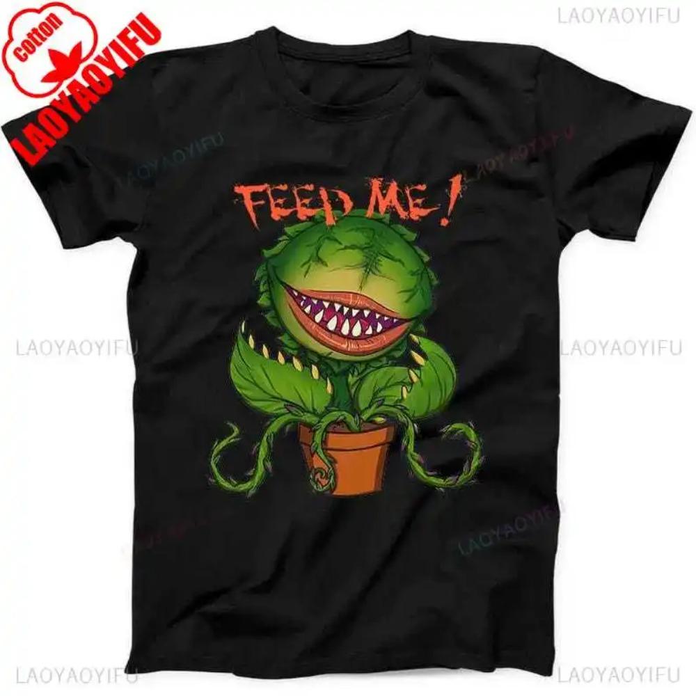 

Накорми меня Одри II Маленький магазин ужасов Подарочная футболка Черная футболка Дышащая Camisetas Ностальгия Ретро Уличная мода XXXL