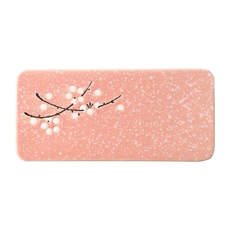 Abay Pink Rectangular Ceramic Serving Plates (Set of 3)