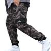 Men's Plus Size Camouflage Cargo Joggers - Streetwear Casual Loose Fit for Spring & Autumn