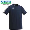 YONEX Unisex Football Game Pro Navy Size O Shirt, Style, Blue, (FW1007)