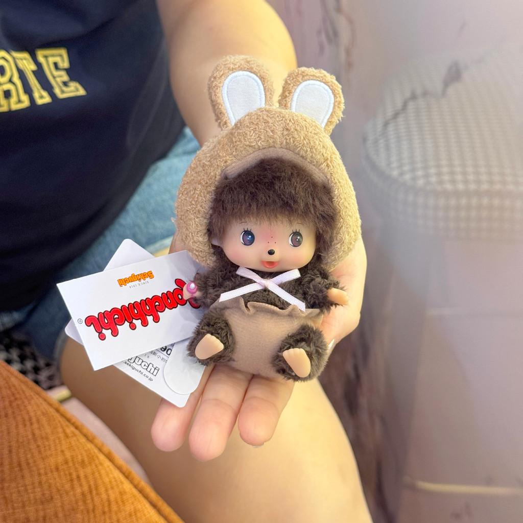 Monchhichi Mini Rabbit Plush Toy With Silicone Fill For Kids And Collectors