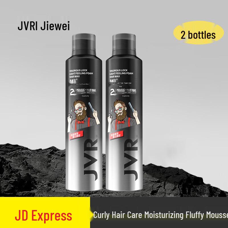 JVR Lightweight Foam Hair Wax - Twin Pack