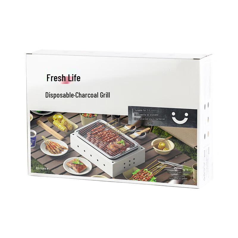 Portable Disposable BBQ Grill Kit