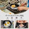 Frying Pan 20cm Ih Frying Pan Compatible Thick Bottom Aluminum Pan Made by Skilled Craftsmen Natural Wood Handle 20cm Frying Pan MOTT Select IH/gas
