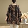 Dimanaf Spring T-Shirt Plus Size Women Printing Batwing Sleeve Floral Vintage Loose Tops Casual
