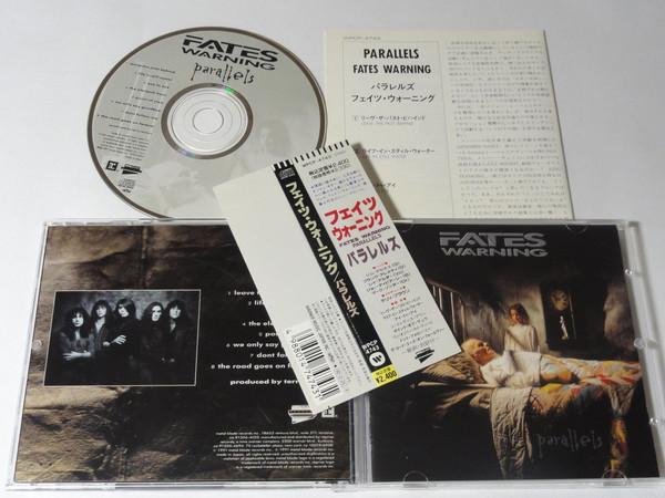

CD FATES WARNING - Parallels WPCP4743 Metal Blade Rec 1992 Japan Rock Used