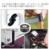 Self Fusing Tape, Waterproof Tape, Silicone Tape, Heat Resistant Rubber, Electrical Insulation Tape, Temperature