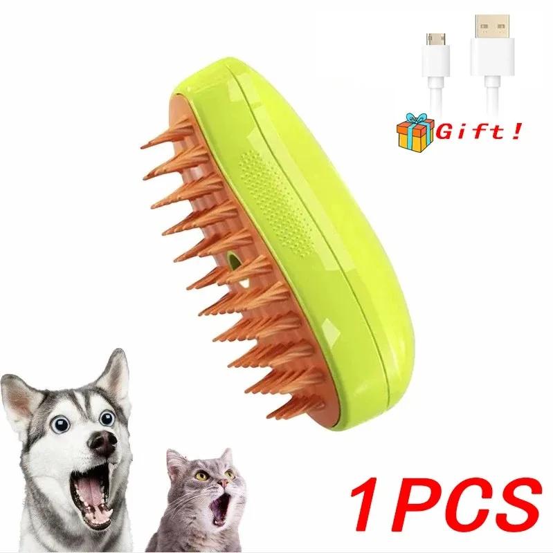 

Щетка для собак Расческа для кошек Спрей для ухода за домашними животными Электрощетка для мелких животных Силикагель Аксессуары Товары для животных Дом и сад