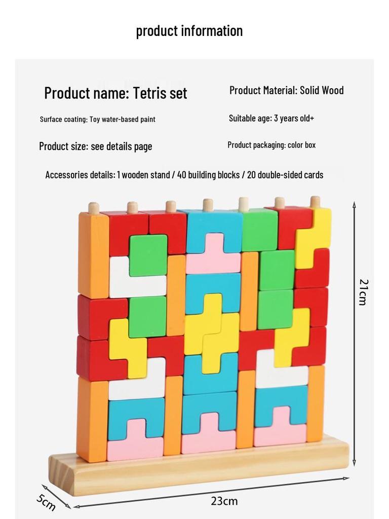 Tetris-Themed Wooden Blocks Puzzle for Kids – Brain Teaser & Color Recognition Toy