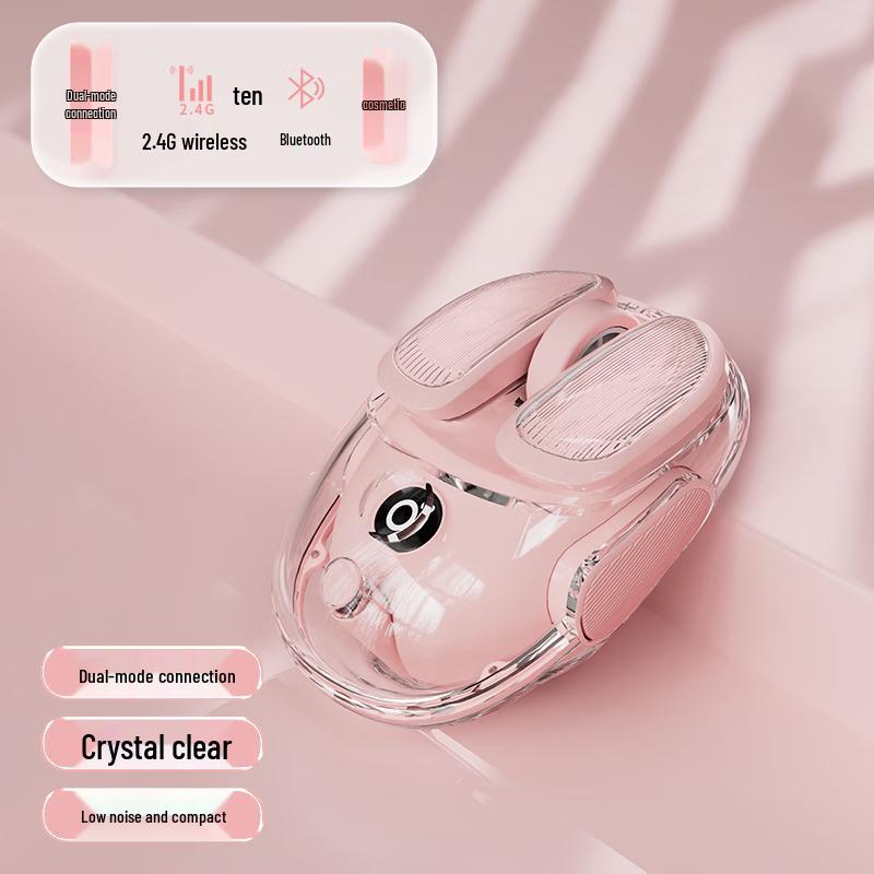 EWEADN Q9 Dual-Mode Wireless Transparent RGB Gaming Mouse