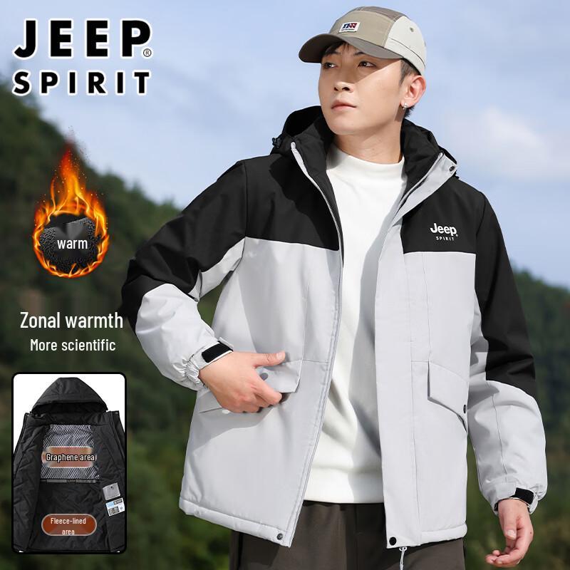 Мужская зимняя куртка с капюшоном JEEP SPIRIT L