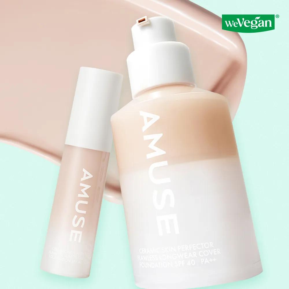 AMUSE Ceramic Skin Perfector Foundation 30ml/15ml [MINI] 01 Porcelain