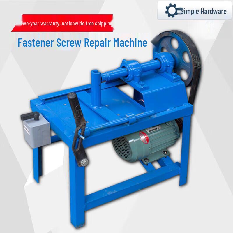 Fastener and Rivet Repair Machine CN plug (adapter included)
