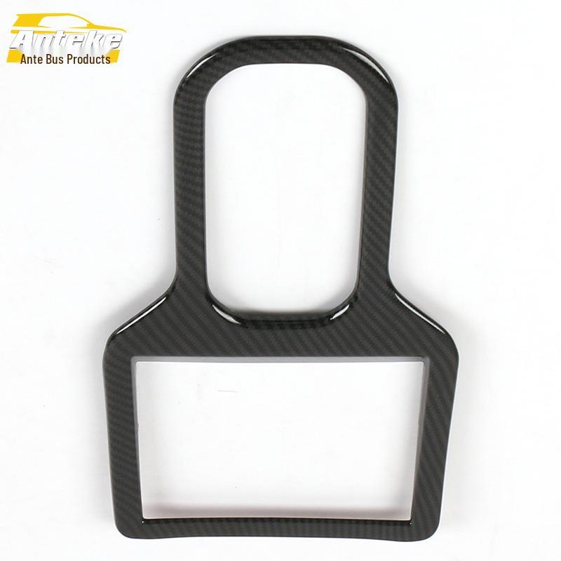 Electroplated Rear Cup Holder Decoration for 17-21 CRV – Third Row Armrest Frame Sticker