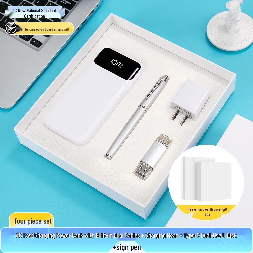 Year of the Horse Souvenir: 3C Certified Fast Charging Power Bank Set with Built-in Cable for Clients' Annual Meeting Gift