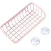 Double Suction Cup Kitchen Drainage Shelf Multifunctional Sponge Storage Rack(random color)