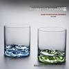 MDNG Colored Mountain Glass Whiskey Tumbler