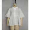 Womens Eyelet Embroidery Peplum Shirt With Point Collar And Ruffle Short Sleeve Casual Blouse