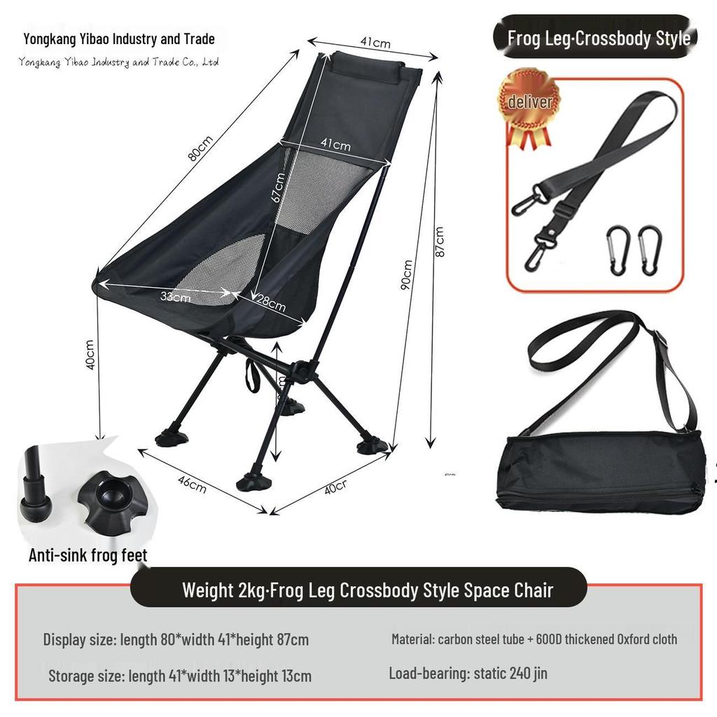 Cadeira Lunar Portátil Leve para Exterior com Encosto – Dobrável para Acampamento, Praia e Pesca