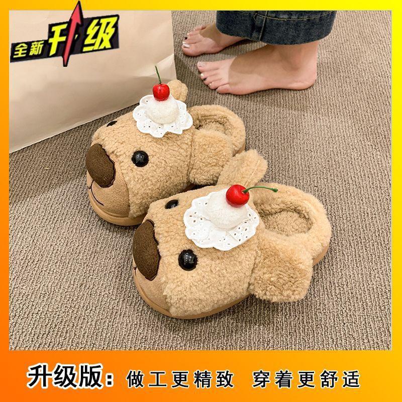 

Cute cartoon fluffy slippers women wear autumn and winter new fashion warm flat bottom home bag head cotton slippers 36-37