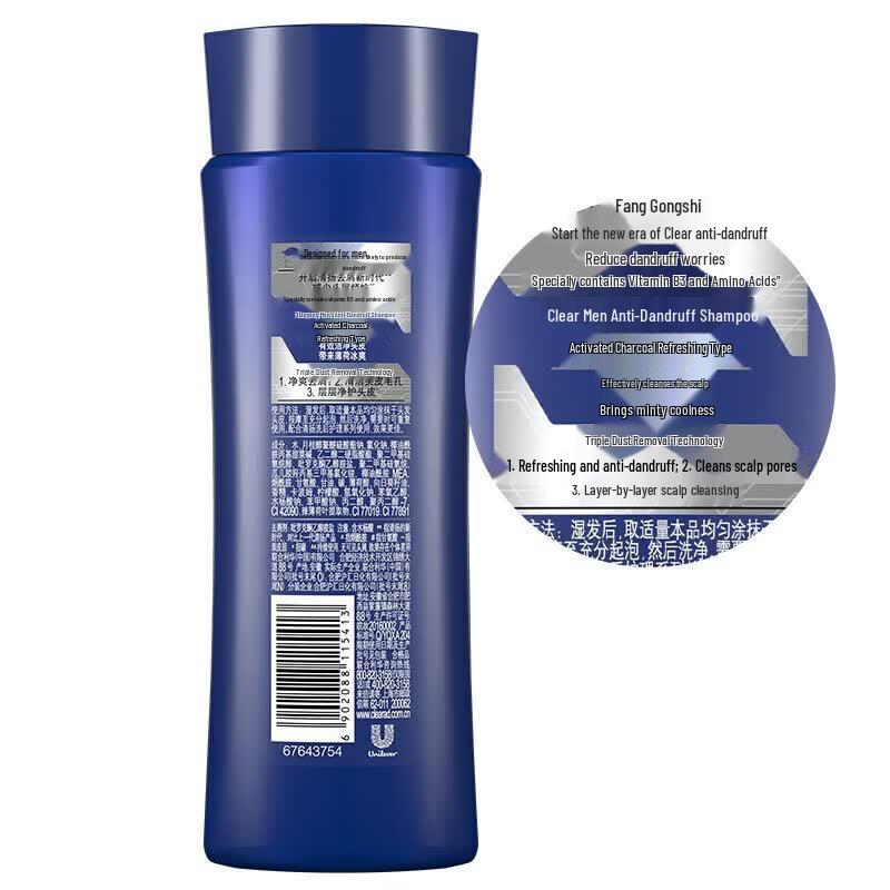 Clear Men Anti-Dandruff Shampoo & Whisper Sanitary Pads Bundle