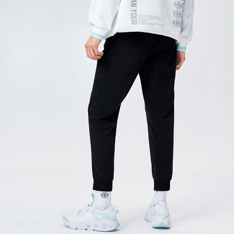 Li Ning Wade Series Printed Cuffed Sports Pants Men Bottoms Black AYKR373-1