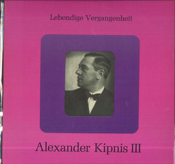 

LP Record ALEXANDER KIPNIS Alexander Kipnis 3 LV165 LEBENDIGE VERGA Germany Classical Used