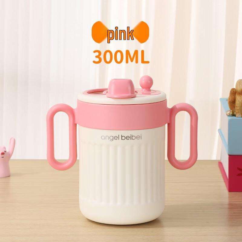 MRSIKEY Dual-Drink Insulated Bottle
