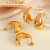 stud earrings women's cold wind metal water drop earrings simple no earrings trendy European and American style