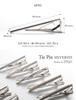 [Style Equal] Men's Tie Clip, Stylish, Made in Japan, Sterling Silver 925, High-Quality, for Business, Suits, Weddings, Parties, Formal Occasions, Gif