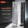 Lenovo KN270 Wireless Keyboard and Mouse Combo