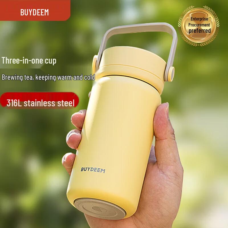 Buydeem Tea Infuser Insulated Mug