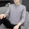 Herren Herbst Winter Neu Wollmischung Rollkragen Quiet Luxury Langarm Basisschicht High End Mode Pullover