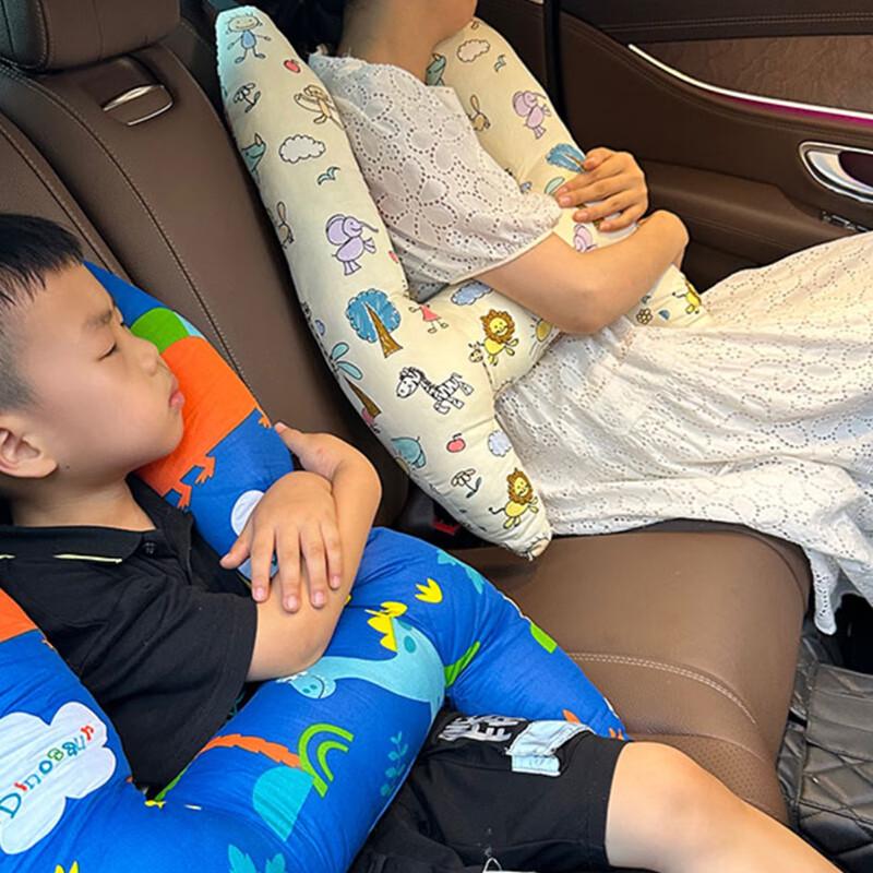 Children's Car Neck Support Pillow with Seat Belt Cover