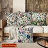 2D Vintage Embossed Floral Throw Pillow Covers Pattern Cushion Cover Suitable For Sofa Bedroom Car Pillow Cover