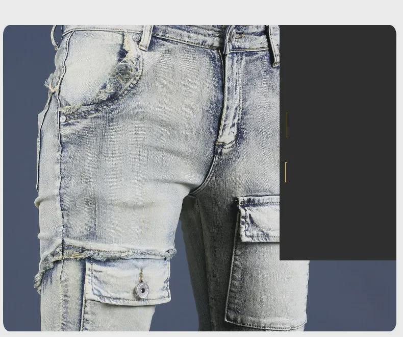 Men's American Retro Washed Slim Fit Workwear Jeans - Skinny, Scraped Edge for Spring & Autumn