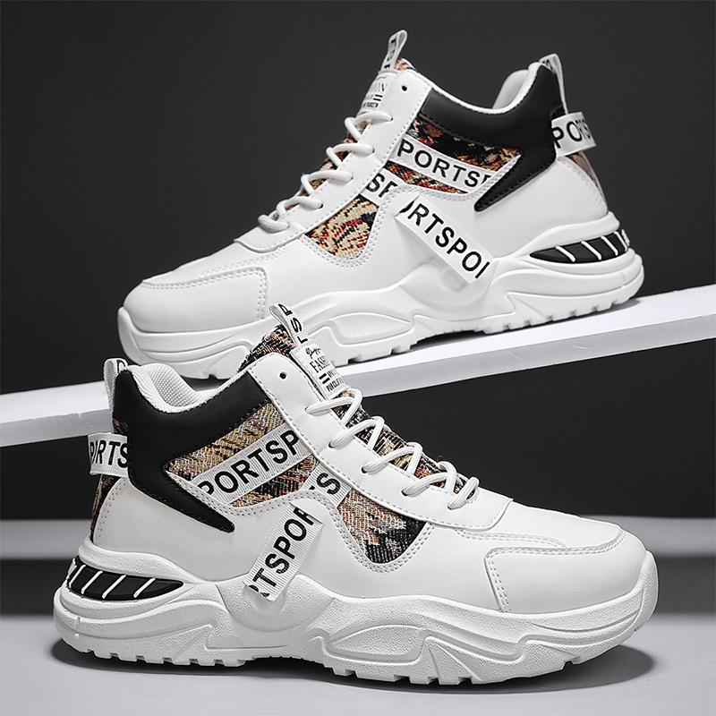 Men's Shoes 2024 Autumn New Sports Shoes Medium Top Platform Trendy Basketball Shoes Wear-resistant Heightening Dad Shoes Trendy Shoes