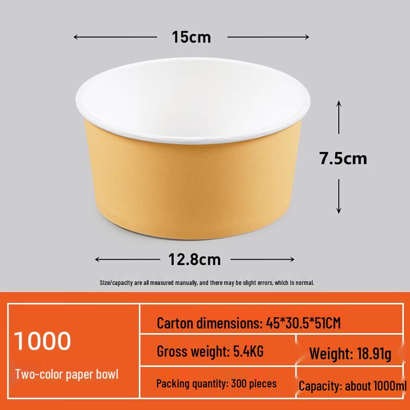 YiPan Disposable Round Plastic Meal Box with Lid 1000ml