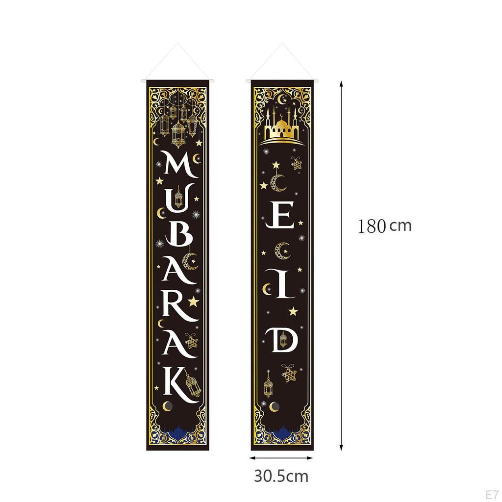 Eid Mubarak Dekorationsbanner-Set für die Haustür, strapazierfähiges Polyestergewebe, arabische Dekorationen, Größe