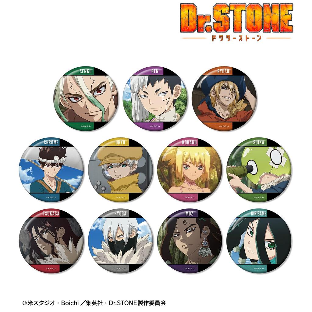 TV Anime "Dr. Stone" Trading Scene Can Badges Vol.2 11-Piece Box