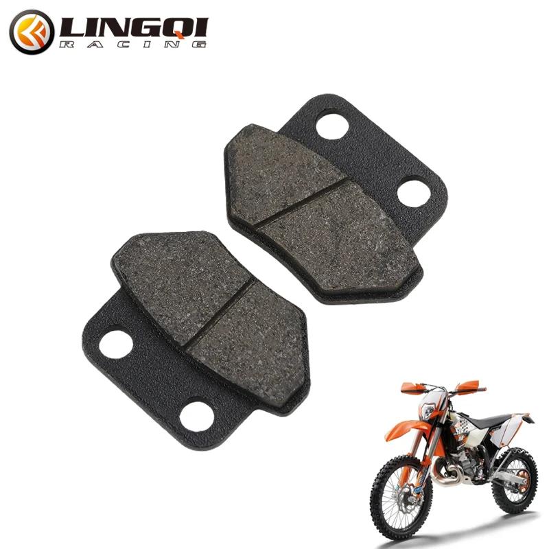 

LINGQI RACING Полуметаллические Тормозные Колодки Суппорта Комплект Для 50-150cc Китайского Электровелосипеда Электросамоката Мопеда Квадроцикла Питбайка чёрный