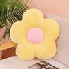Flower Sitting Fart Pad Office Seat Cushion Super Soft Cute Daisy Floor Bay Window Tatami Mat