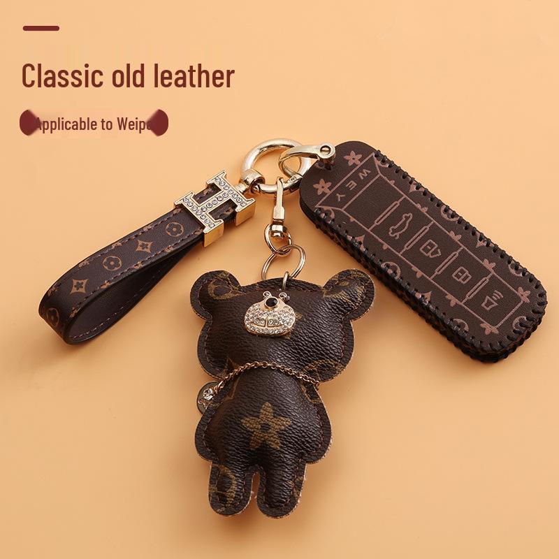Wey VV7 Tank 300 & Mocha Car Key Cover for Great Wall, High-End Women's Key Shell