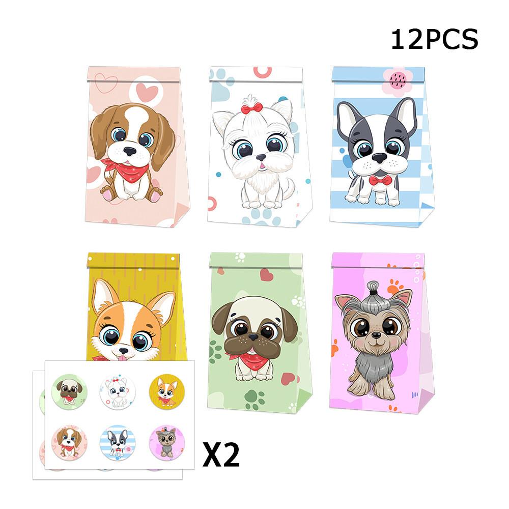 

Бумажный пакет для упаковки подарков с мультяшным узором собаки на тему дня рождения
