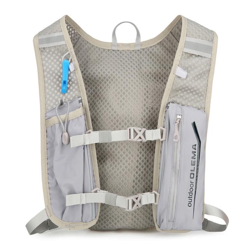 Yileqi Multifunctional Outdoor Hydration Backpack