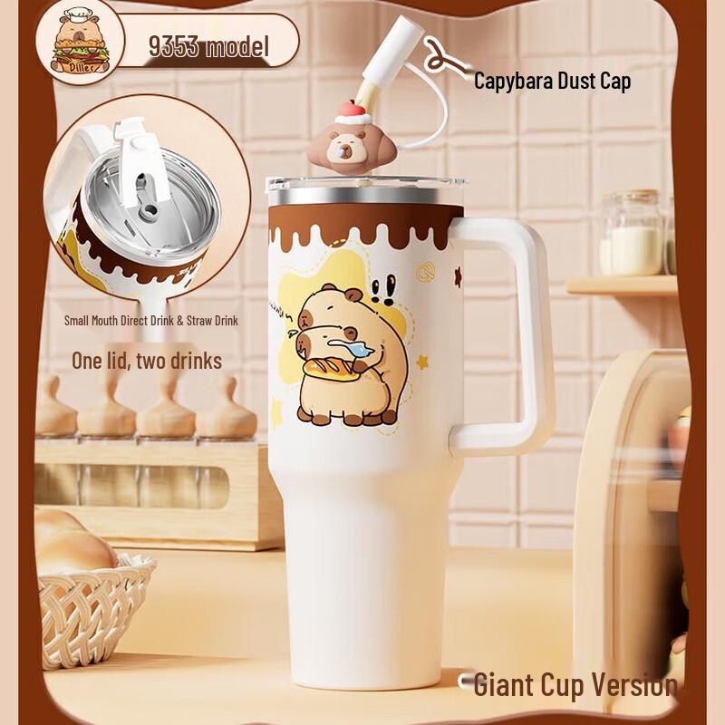 Dileber Capybara Insulated Straw Tumbler